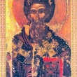 Sv. Arsenij