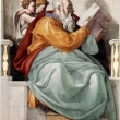 Sv. Zaharija, prerok