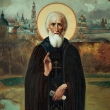Sv. Sergij Radoneški